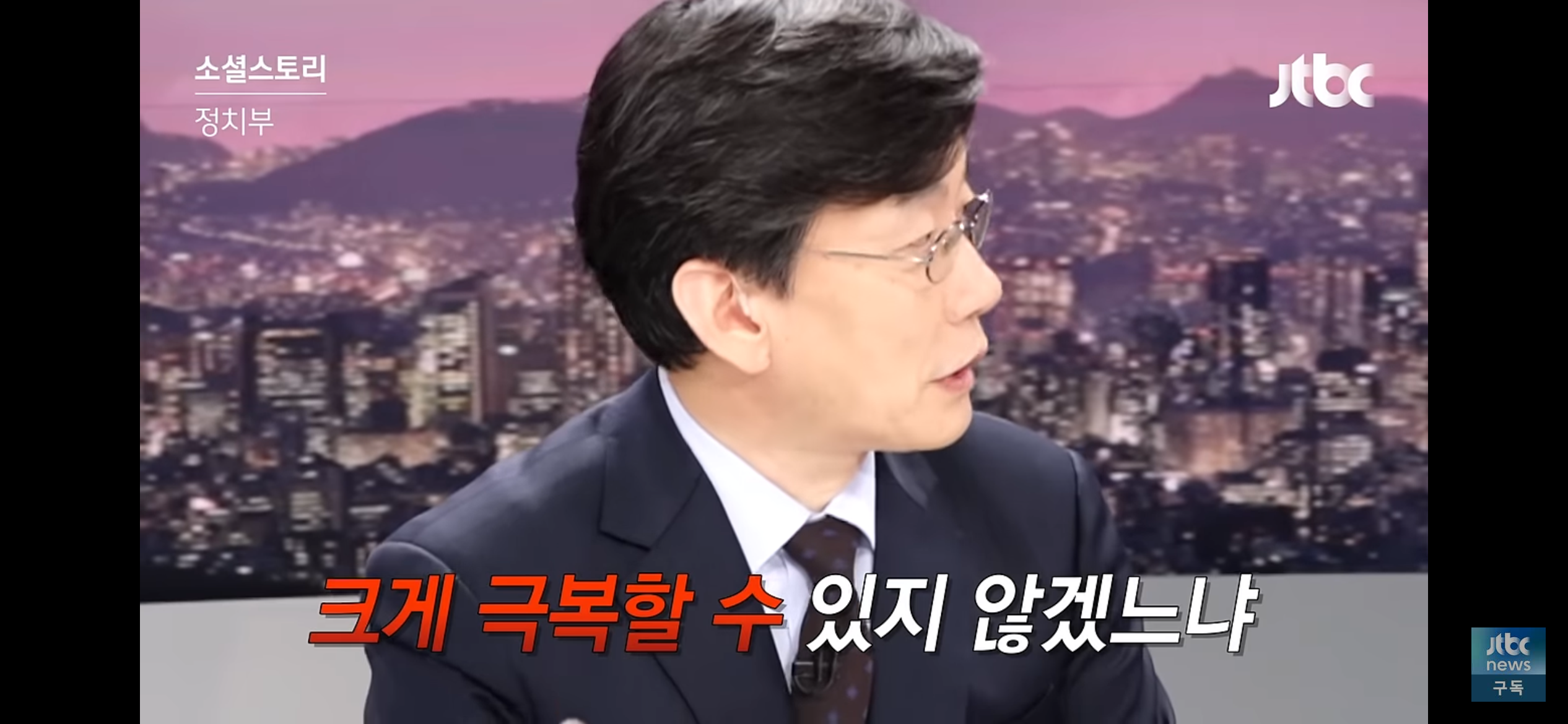 노무현이 열어준 길을 가는 대통령 이재명 | 인스티즈