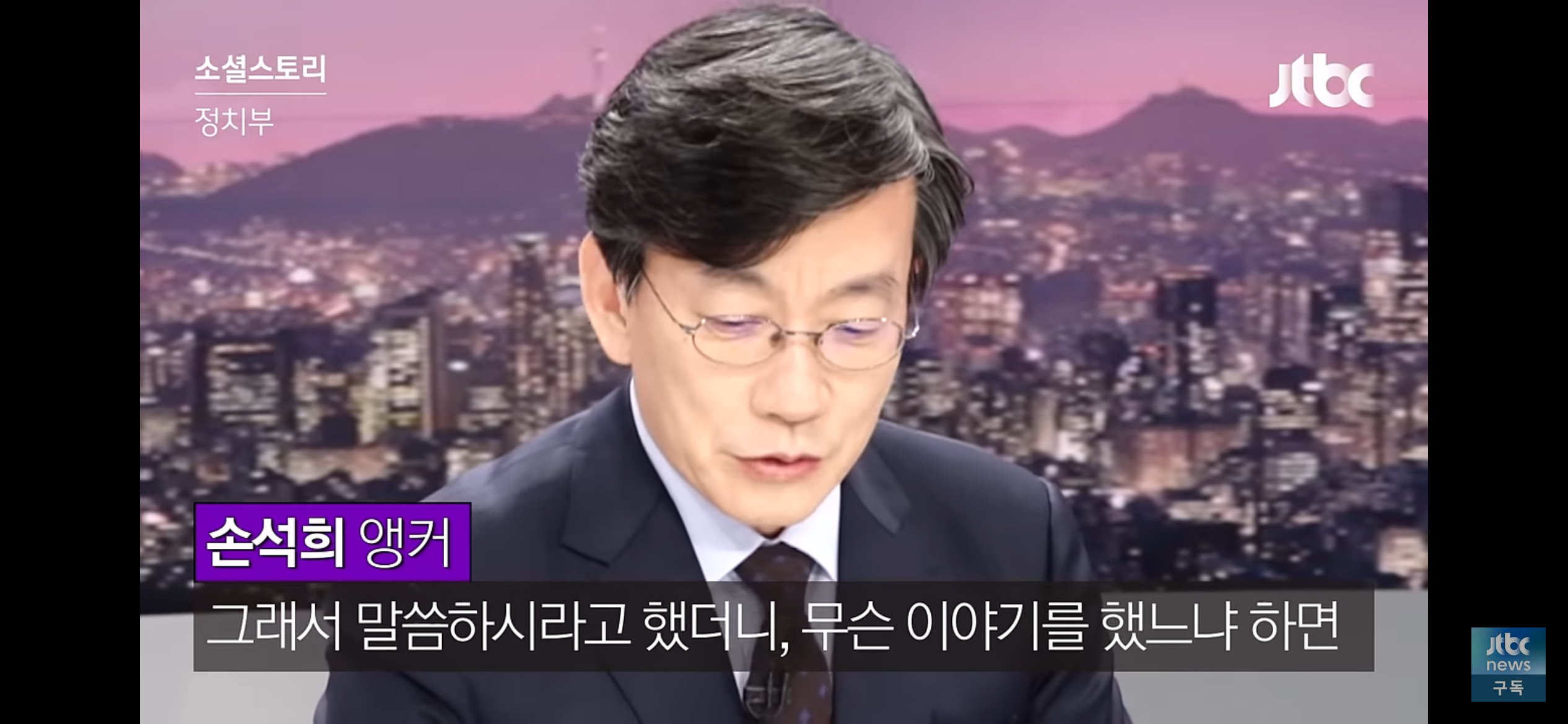 노무현이 열어준 길을 가는 대통령 이재명 | 인스티즈