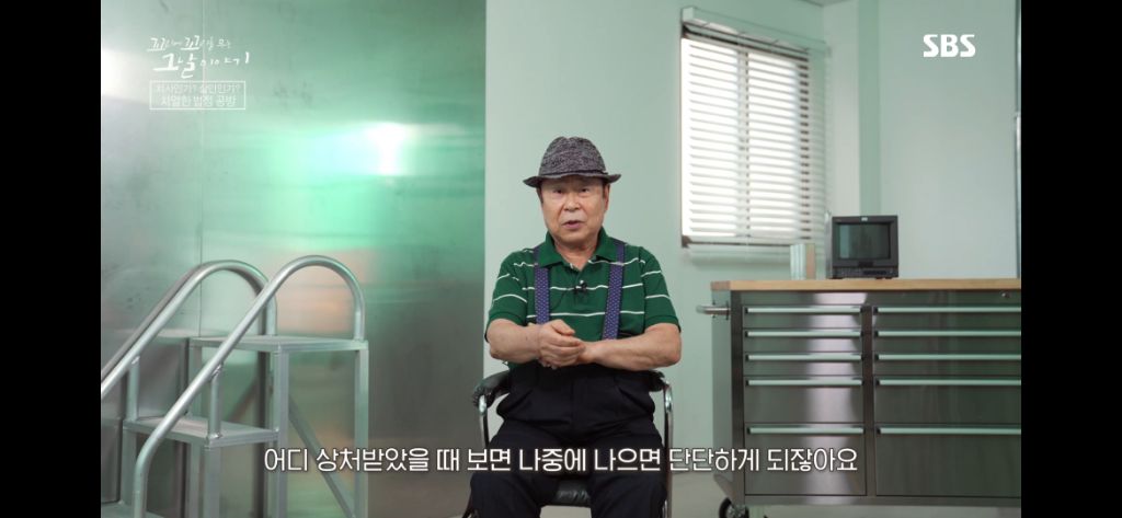 보는 동안 마음 아팠던 이번주 꼬꼬무 아무도 몰랐다편 | 인스티즈