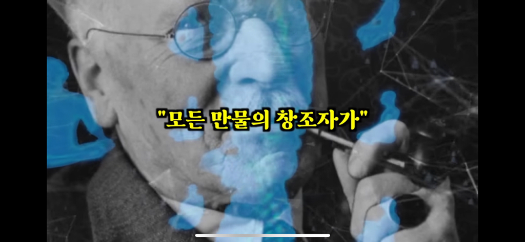 죽고나서 지구로 환생안하는 방법 | 인스티즈