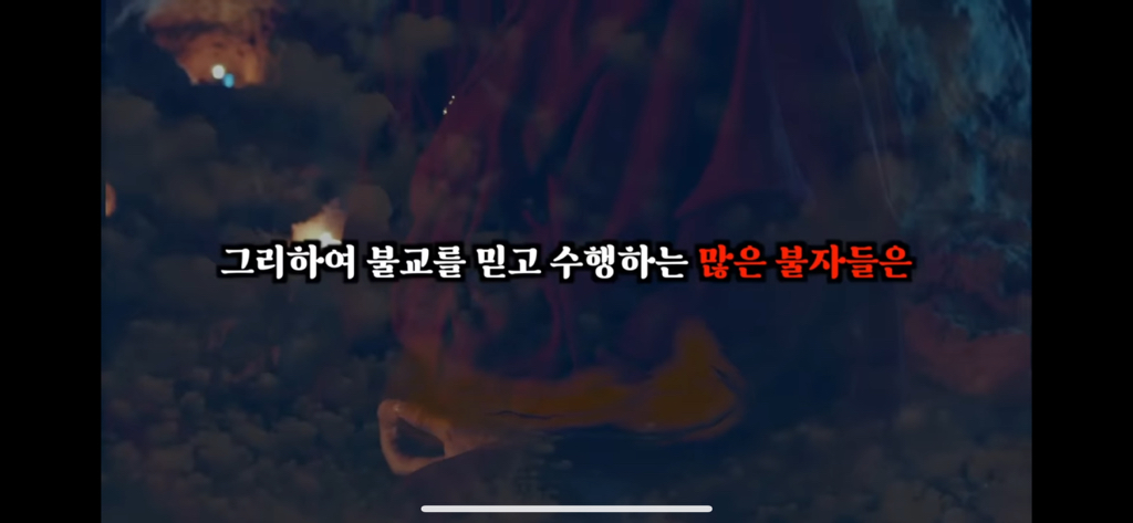 죽고나서 지구로 환생안하는 방법 | 인스티즈
