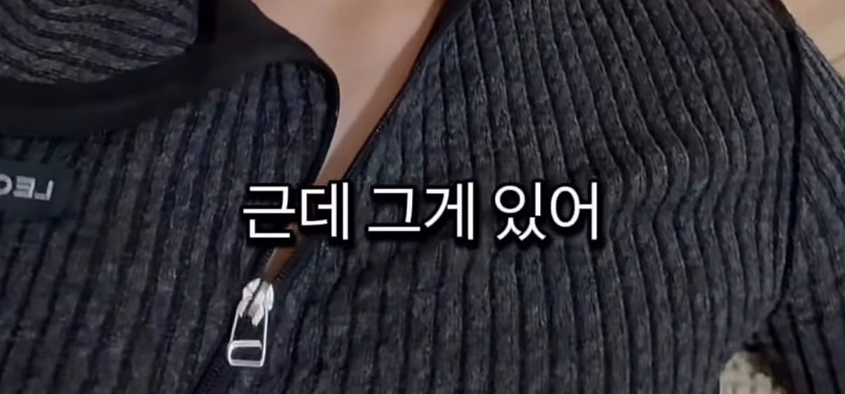 강찬띠니 말이 맞다 나는 기갈내 or 코쪼 쪼이는 게이들한테 언니라 하는거 이해 안 가 | 인스티즈