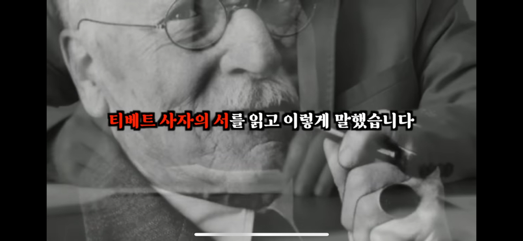죽고나서 지구로 환생안하는 방법 | 인스티즈