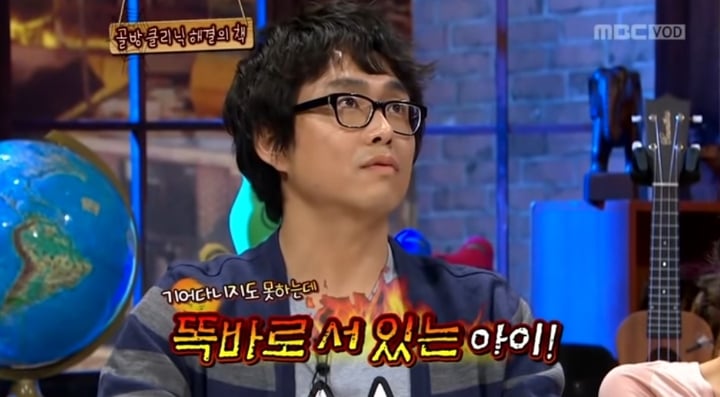 오정세 부인분이 기절한 이야기,,,, | 인스티즈