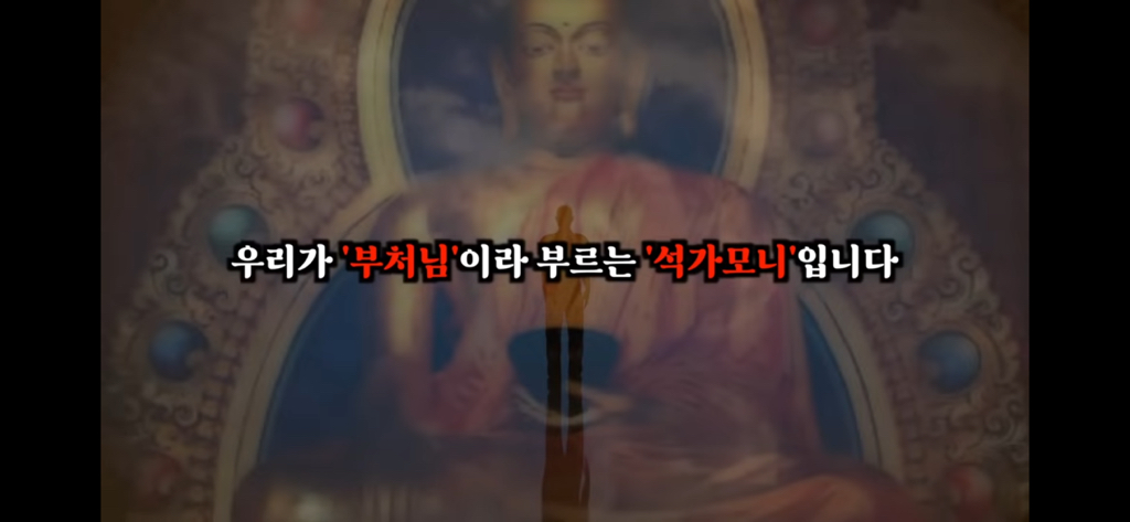 죽고나서 지구로 환생안하는 방법 | 인스티즈