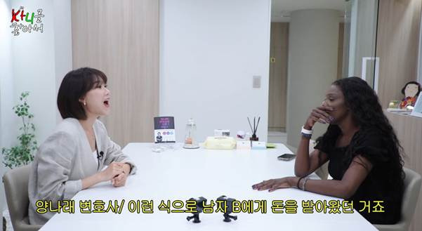 한국에서 일어난 충격적인 이혼 판례 사례.jpg | 인스티즈