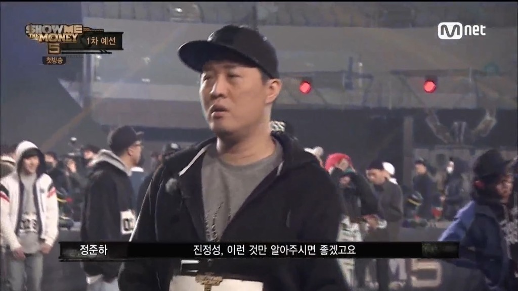 쇼미더머니 MC민지 자작랩 수준.jpg | 인스티즈