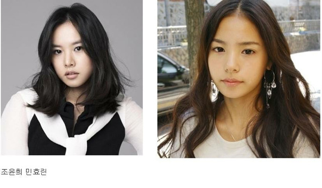 연예인 도플갱어 모음 | 인스티즈