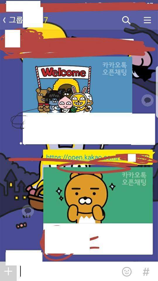 39살 모쏠 일베 들이대다가 까임 | 인스티즈