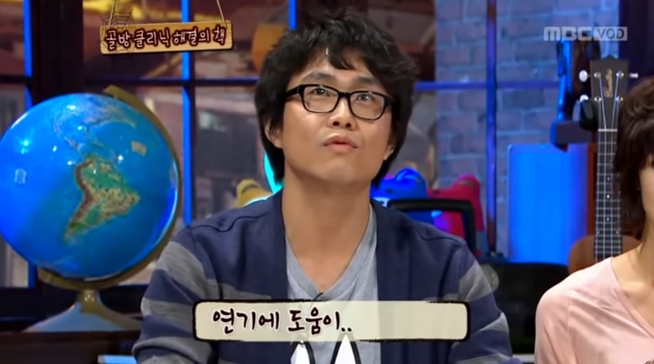 오정세 부인분이 기절한 이야기,,,, | 인스티즈