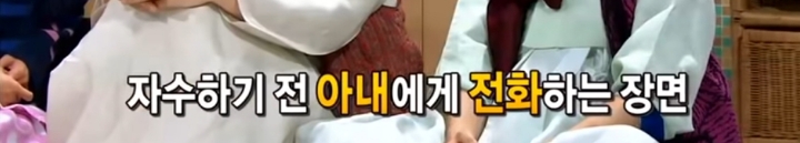 오정세 부인분이 기절한 이야기,,,, | 인스티즈