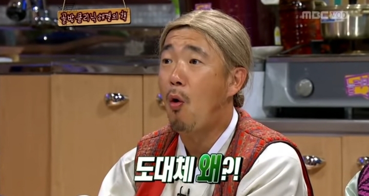 오정세 부인분이 기절한 이야기,,,, | 인스티즈