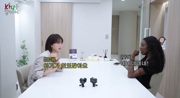 한국에서 일어난 충격적인 이혼 판례 사례.jpg | 인스티즈