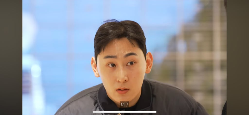 압구정 편집샵 특징 | 인스티즈