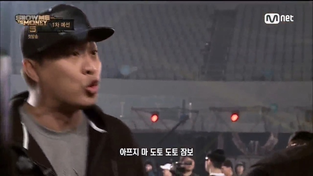쇼미더머니 MC민지 자작랩 수준.jpg | 인스티즈