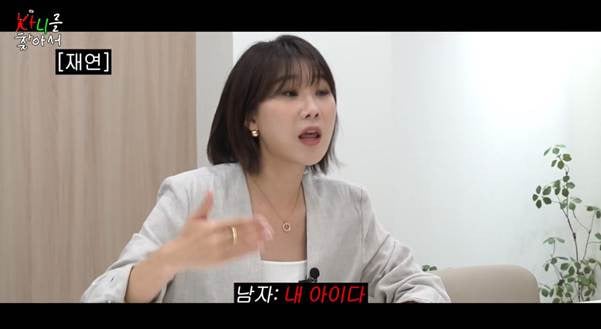 한국에서 일어난 충격적인 이혼 판례 사례.jpg | 인스티즈