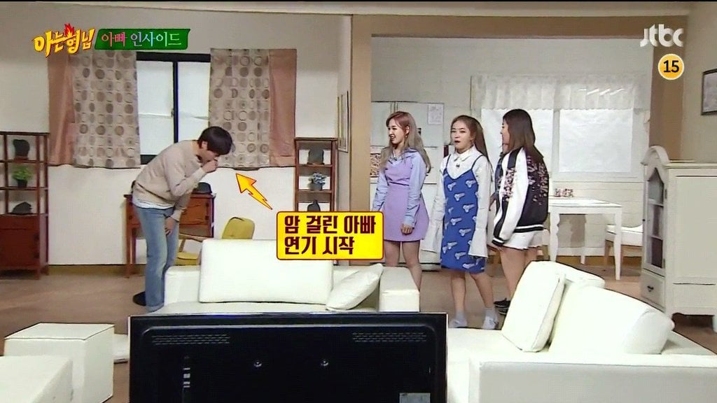 아는형님중 레드벨벳 조이의 센스 | 인스티즈