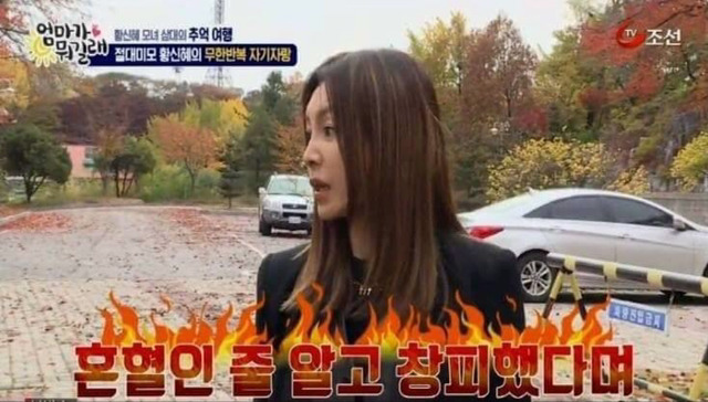 사람들이 쳐다봐서 땅만 쳐다보며 걸었다는 한 연예인.jpg | 인스티즈