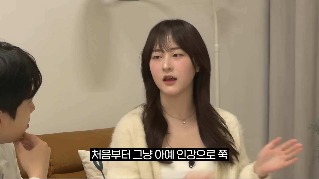 미미미누 유튭에 나온 2000년생 회계사 ......JPG | 인스티즈