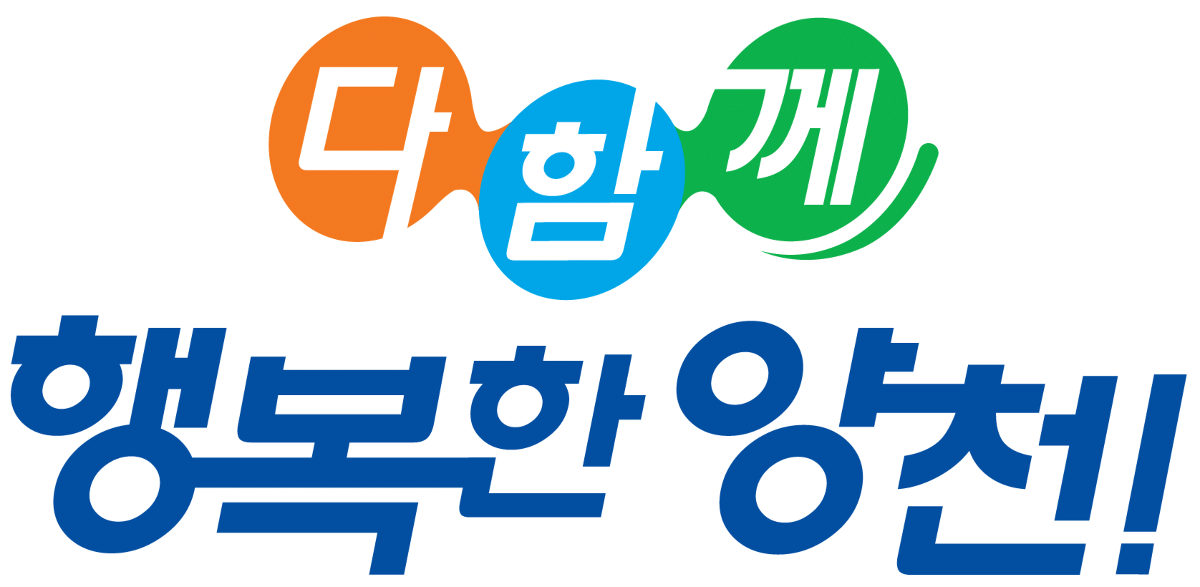 서울 토박이들도 한번도 안 가본 사람이 많다는 동네.jpg | 인스티즈
