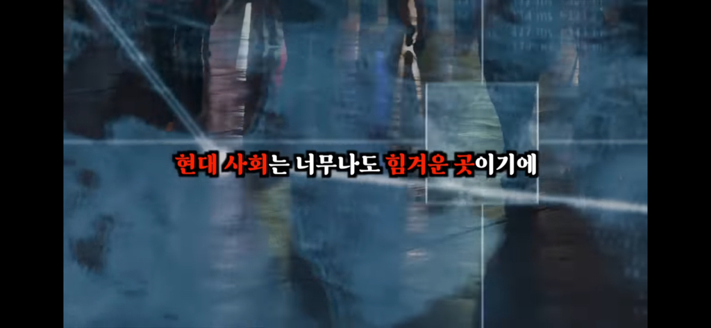 죽고나서 지구로 환생안하는 방법 | 인스티즈