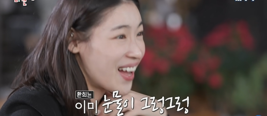 서현이 소녀시대 데뷔확정되고 기쁘지 않았던 이유 | 인스티즈