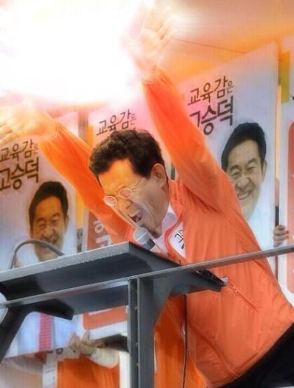 배우 빠수니들은 어떻게 짱덕질하는지 내가 자기소개 해드림 | 인스티즈