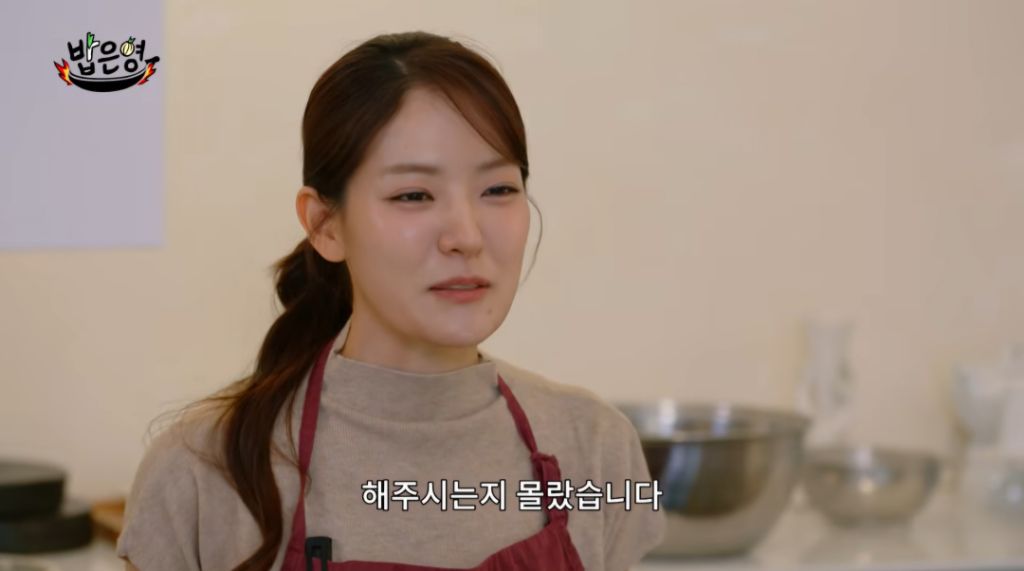 박은영셰프의 브라이덜샤워는 손종원셰프의 서프라이즈 였다고 함 | 인스티즈