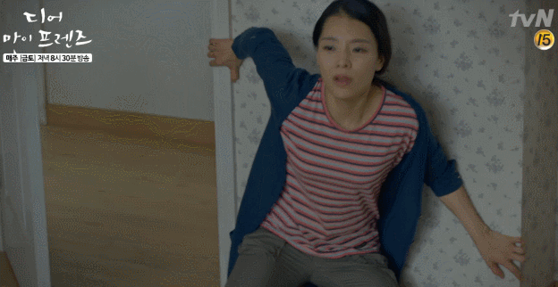 단 한 번의 NG없이 찍었다는 디마프 명장면 | 인스티즈