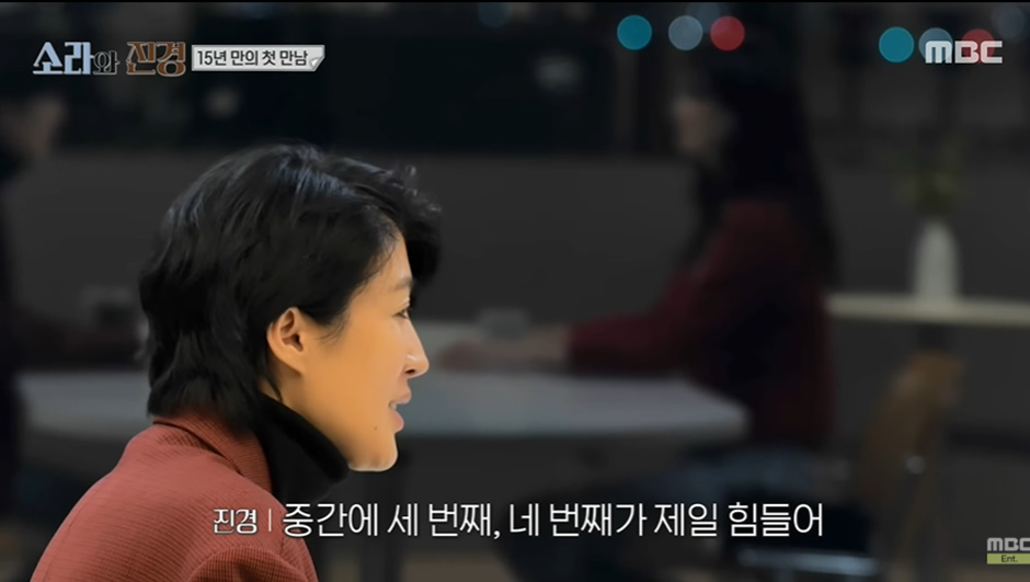 평소 모습만 알면 전혀 몰랐을거 같은 홍진경의 아픔…jpg | 인스티즈