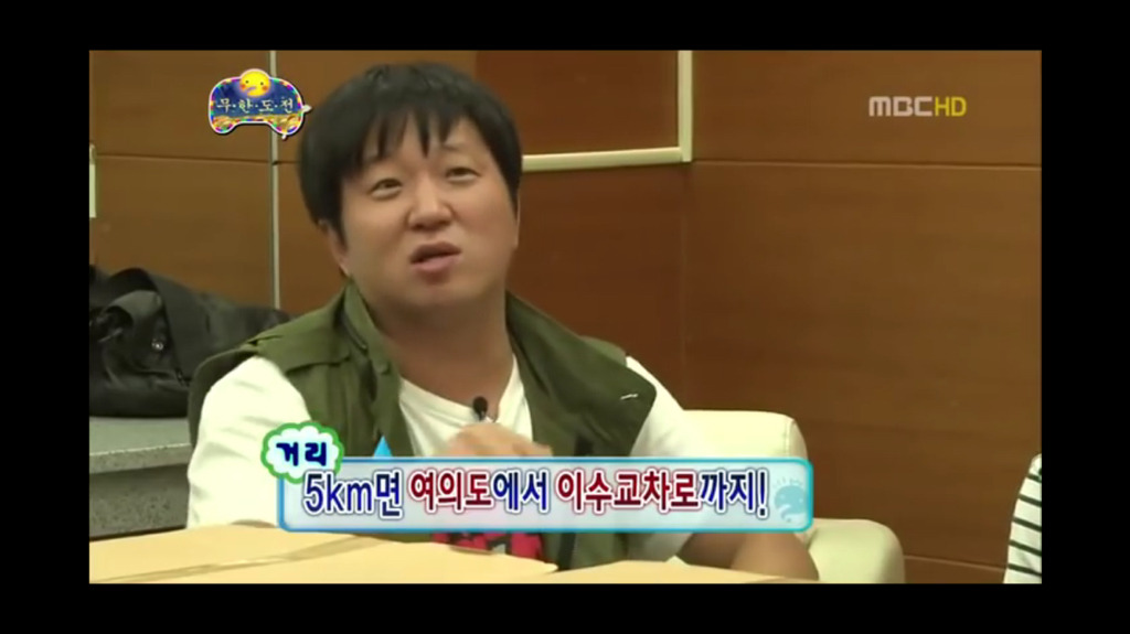 [무한도전] 박명수 효도 레전드.jpg | 인스티즈