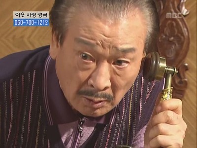 [거침없이하이킥] 개성댁 탈옥에피소드 ㅋㅋㅋㅋ | 인스티즈