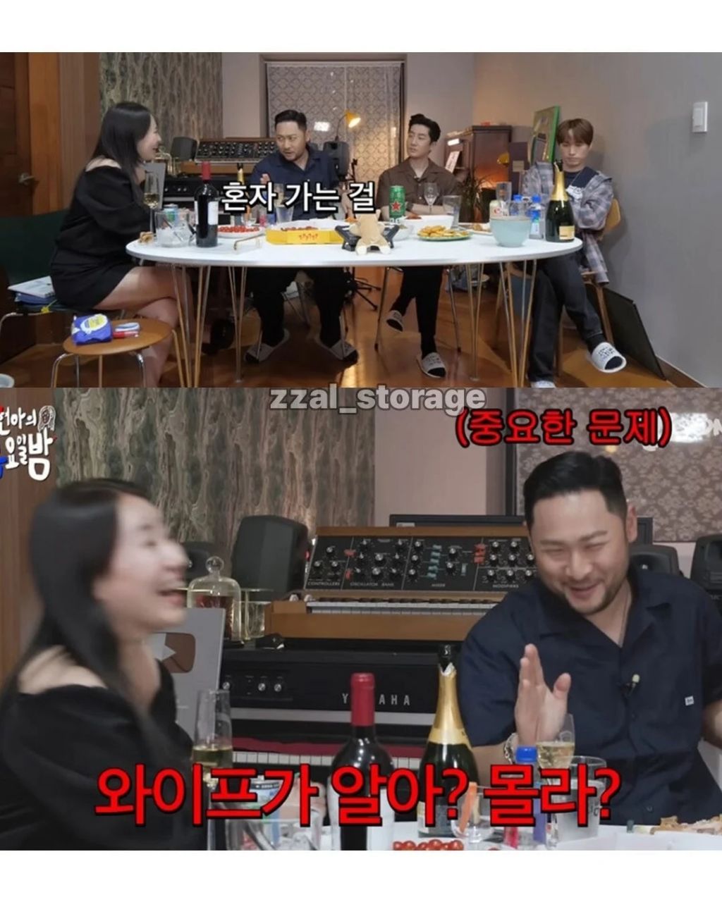 유부남에게 2천만원이 생긴다면? | 인스티즈