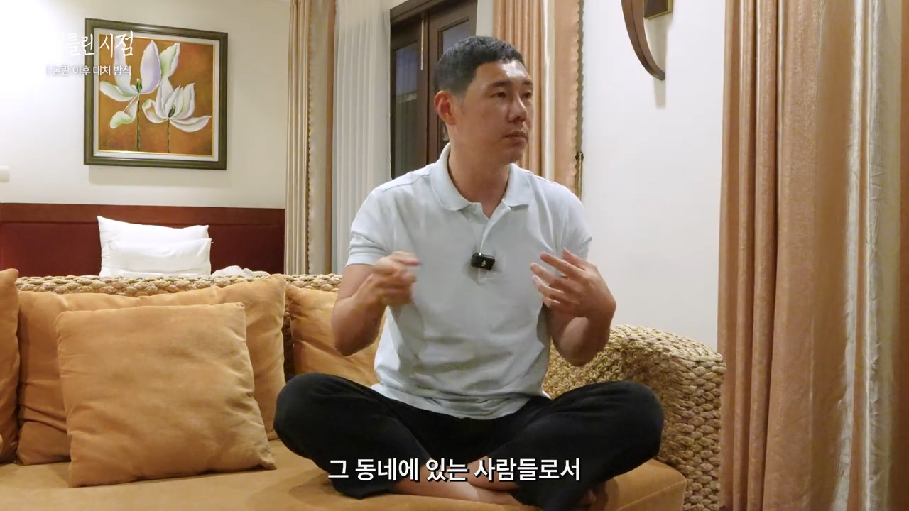 판매자가 되는 순간 소비자의 입장을 잊어버리는 오류 | 인스티즈