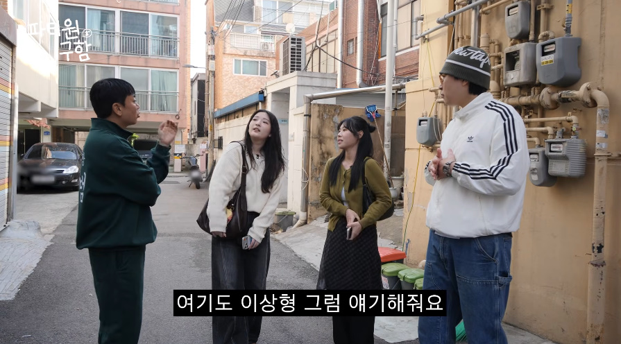 영포티는 다 공감하는 거 같은 오세훈 하면 떠오르는 생각...jpg | 인스티즈