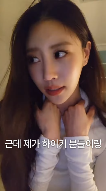 키 좀 크고 싶다는 164cm 러블리즈 이미주.jpg | 인스티즈