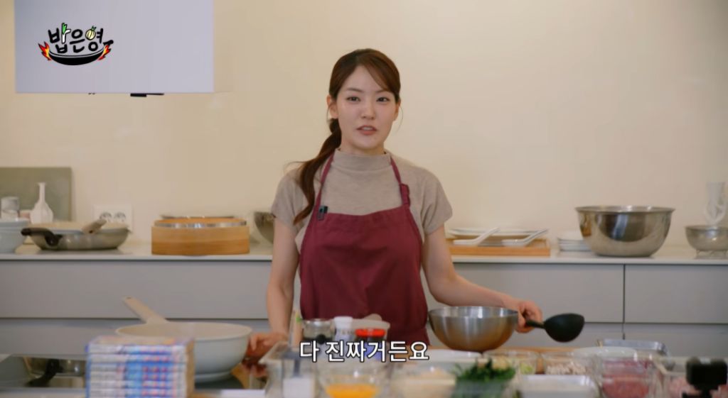 박은영셰프의 브라이덜샤워는 손종원셰프의 서프라이즈 였다고 함 | 인스티즈