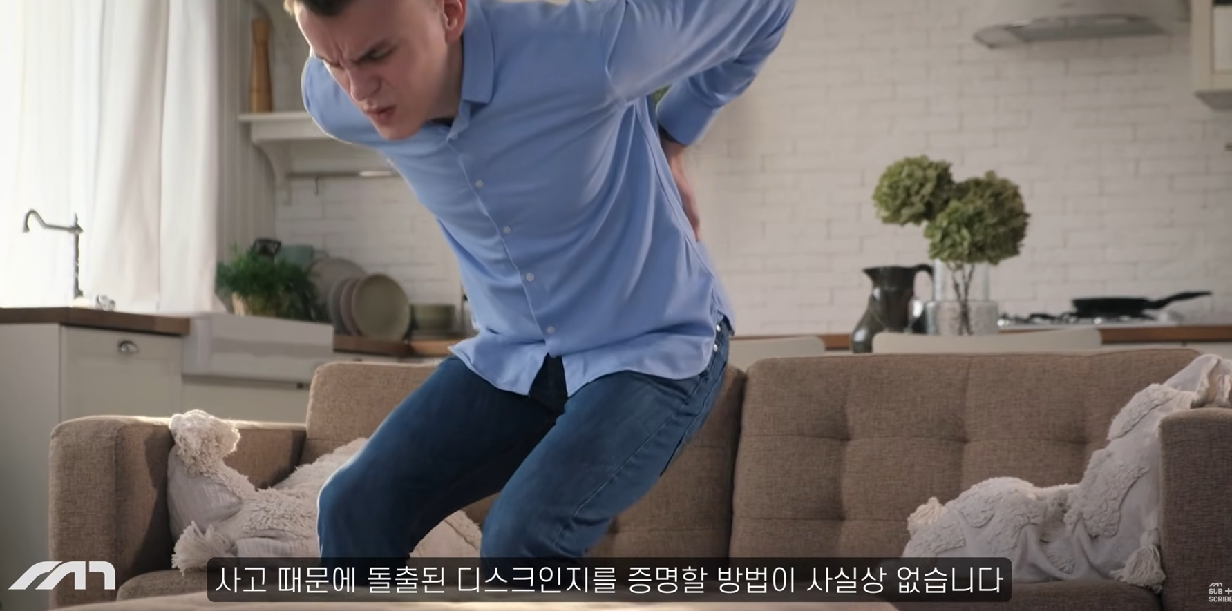 국토부가 자동차보험사랑 손잡고 개악하려는 중대사안 | 인스티즈
