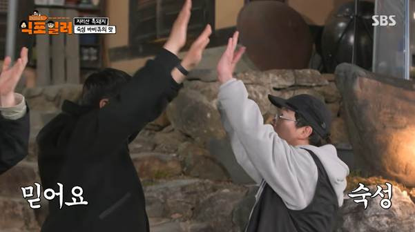 최강록과 김도윤이 알려주는 바비큐 꿀팁.jpg | 인스티즈
