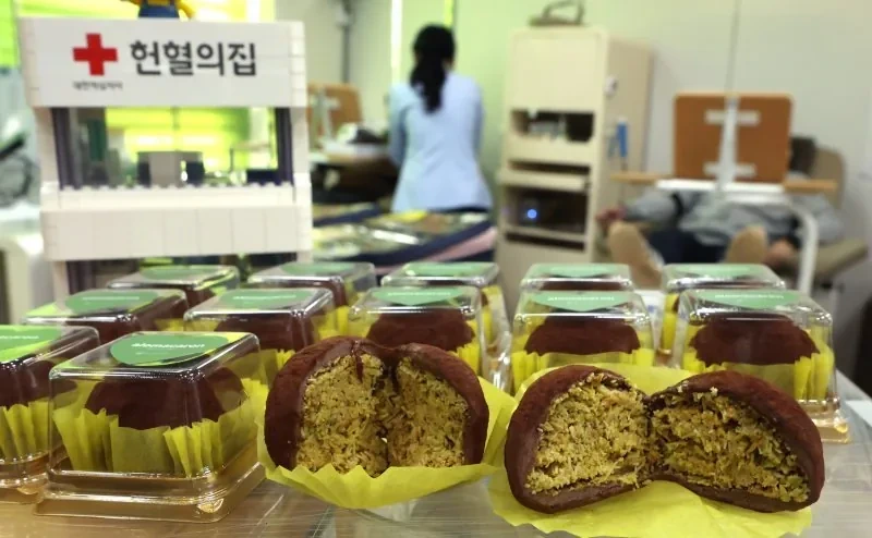 헌혈자들에게 두쫀쿠 주지 마라고 적십자사에 민원 넣으려는 사람 | 인스티즈
