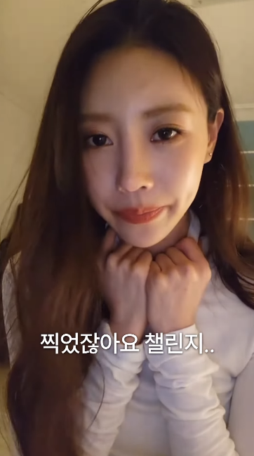 키 좀 크고 싶다는 164cm 러블리즈 이미주.jpg | 인스티즈