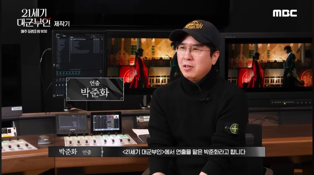 알고보면 A급 팀원들로 구성된 팀플이라는 대군부인 라인업 | 인스티즈
