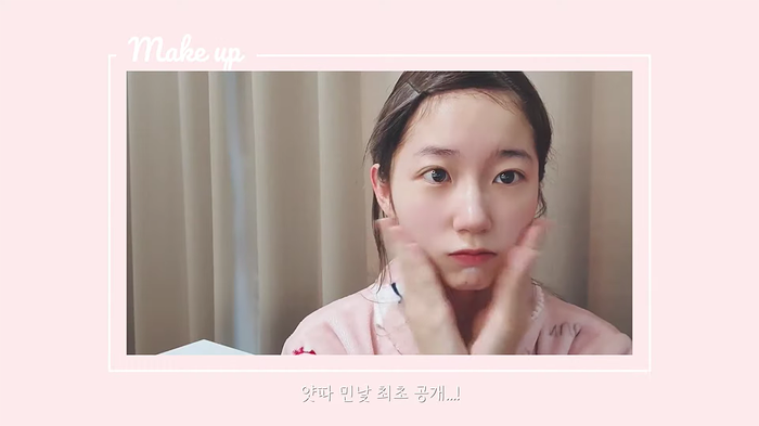 쌩얼 공개했는데 쌩얼이 더 이쁘다고 난리난 스트리머 | 인스티즈