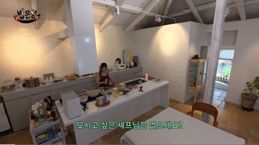 박은영셰프의 브라이덜샤워는 손종원셰프의 서프라이즈 였다고 함 | 인스티즈