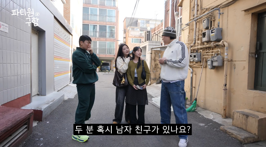 영포티는 다 공감하는 거 같은 오세훈 하면 떠오르는 생각...jpg | 인스티즈
