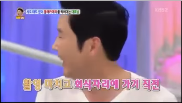 신동엽을 오해한 이영자 | 인스티즈