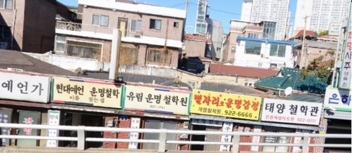 서울 사람도 모르는 서울의 숨겨진 장소들 | 인스티즈