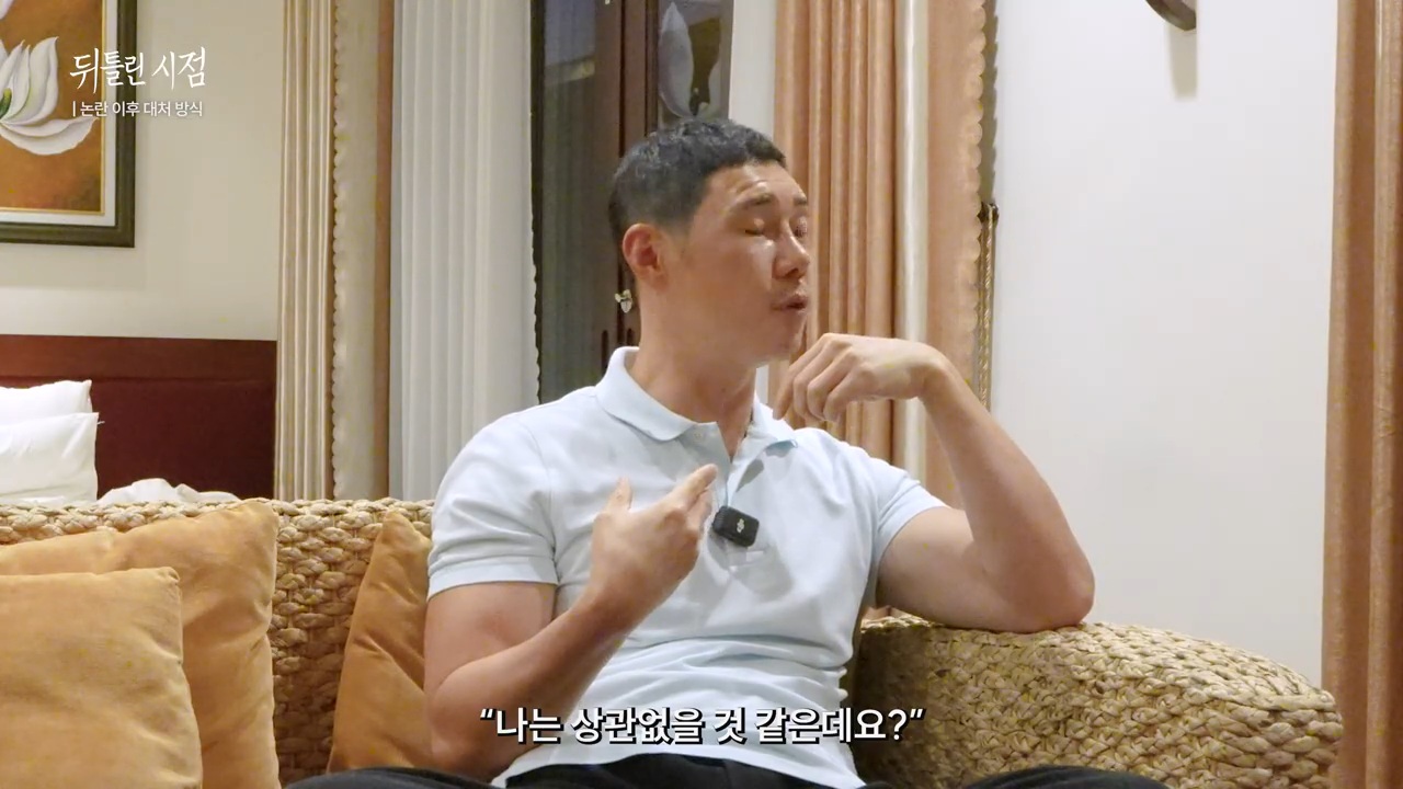 판매자가 되는 순간 소비자의 입장을 잊어버리는 오류 | 인스티즈
