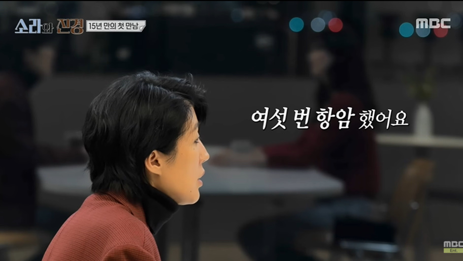 평소 모습만 알면 전혀 몰랐을거 같은 홍진경의 아픔…jpg | 인스티즈