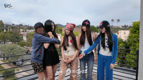 한국젠지 여돌이 표현한 LA 젠지 .jpg | 인스티즈